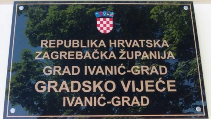 Gradsko vijeće