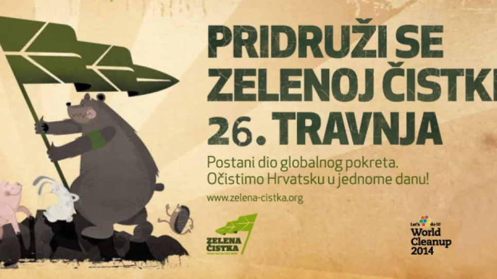 flayer-prazan-plakat-za-upisivanje-teksta-medo-i-zeko-poziv-web